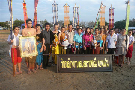 P1460640 (Small)
